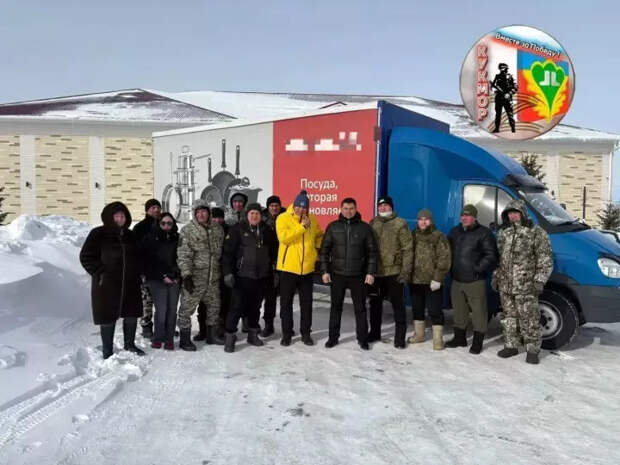 Кукмара районындагы «Керәшеннәр берлеге» махсус хәрби операциядәге якташларына ярдәм итә