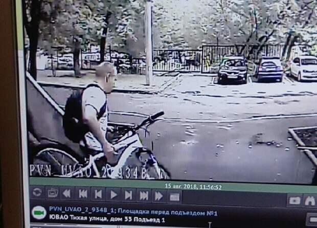 Фото: Пресс-служба УВД по ЮВАО
