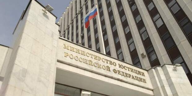 В Минюсте разъяснили порядок изъятия единственного жилья должника