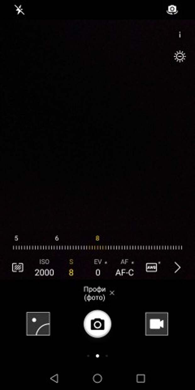 Honor 9 Lite