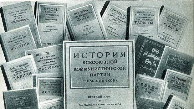 1905 год глазами самих большевиков