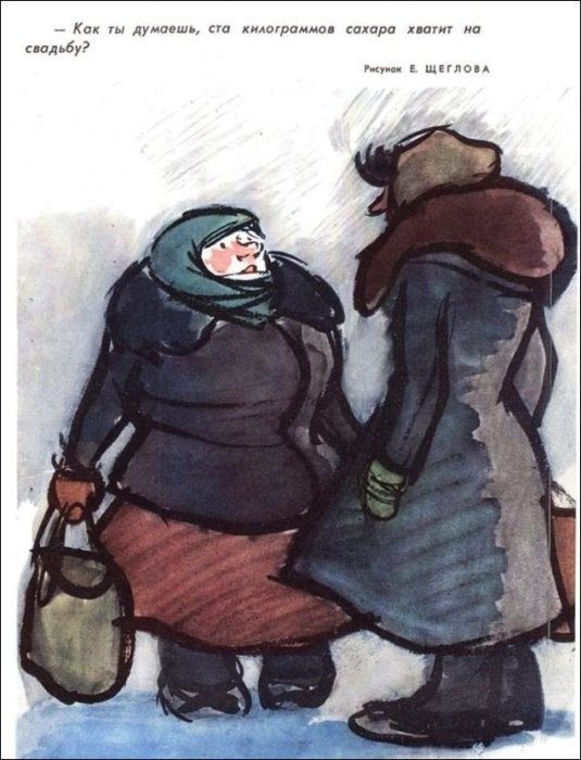 О том, как в войне с пьянством Советский Союз преуспел только в карикатурах