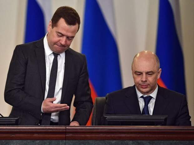 Пенсионная реформа: кто будет отвечать? Пенсионная реформа: кто будет отвечать?