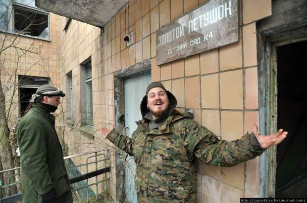 Новый год 2014 в Чернобыльской Зоне отчуждения. Город Припять NYinPripyat28 Новый год 2014 в Чернобыльской Зоне отчуждения. Город Припять