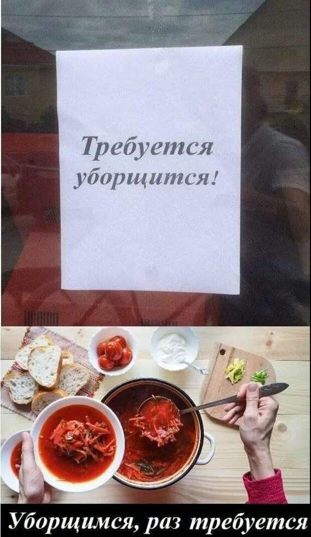 Смешные комментарии. Подборка chert-poberi-kom-chert-poberi-kom-56180625062020-18 картинка chert-poberi-kom-56180625062020-18