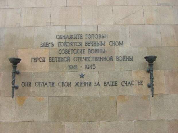 Памятники советским воинам в Берлине! В каком они состоянии?
