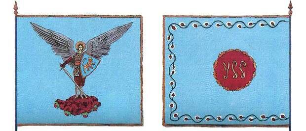_sichovi_strilci_ukrainian_sich_riflemen_flag