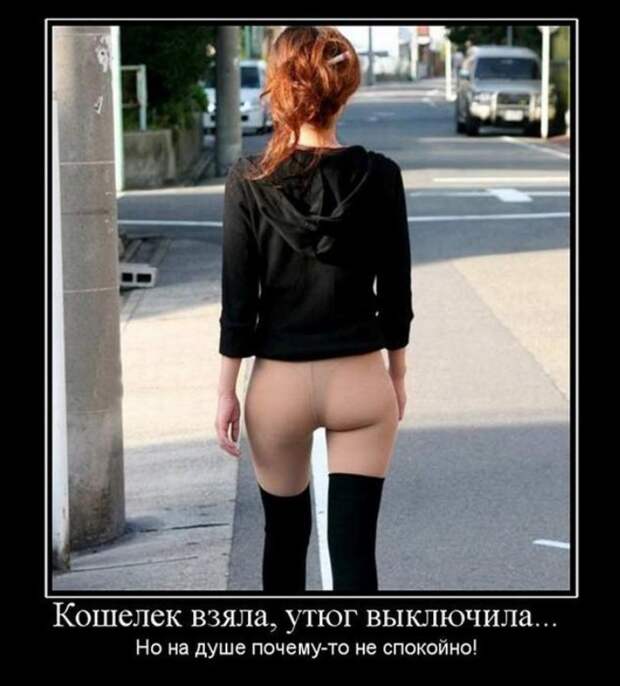 http://img-fotki.yandex.ru/get/5413/118411149.36/0_6b2c3_92dd2f2b_XL.jpg