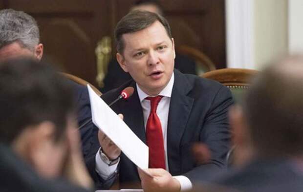 Политологи оценили шансы Ляшко на выборах на Украине