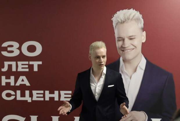 Главный отец Новосибирска не оценил шутку SHAMAN'а про подарок собственным ртом