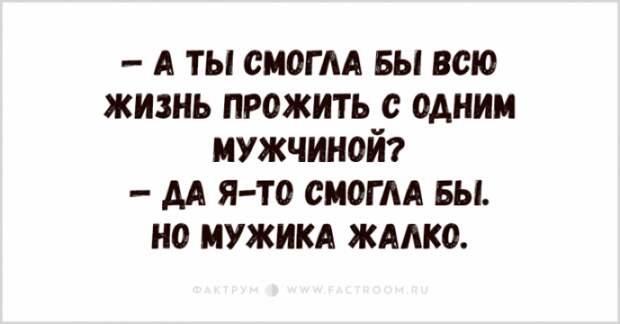 Очередная подборка забавных картинок из просторов сети