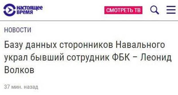 Смешные и непонятные заголовки из СМИ