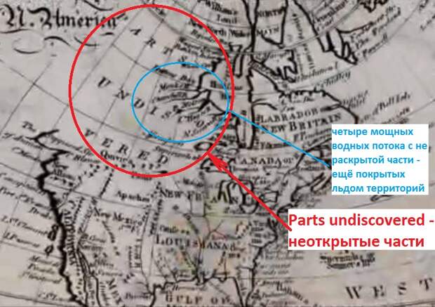 Северная Америка нанесена на британскую карту 1771 года не полностью, северо-запад отсутствует