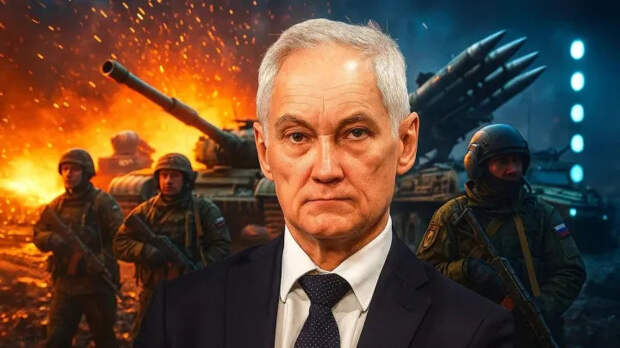 Такого от Белоусова не ждали: Вся столица в чёрном дыму. Украина втянула Казахстан? Судьба конфликта решится в Запорожье. СВОдки с фронта