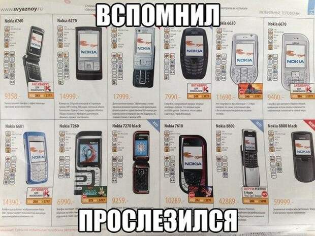 Прикольные картинки с надписью для веселья (11 фото) Прикольные картинки с надписью для веселья (11 фото)