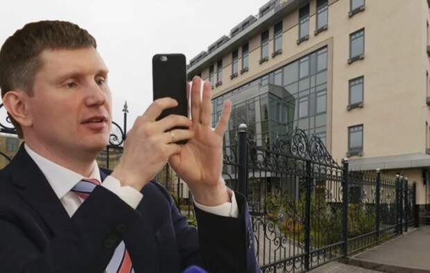 Московская роскошь пермского губернатора — откуда у Решетникова квартира за 200 миллионов