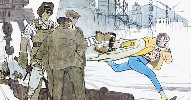 Как "Крокодил" высмеивал стиляг и моду на американское в СССР. Милые карикатуры нашего детства!