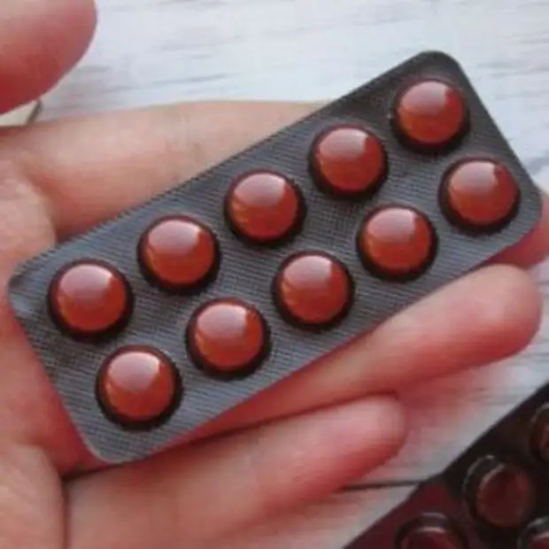 турецкий антибиотик. советские медикаменты. забытые таблетки. Pills in jar. красная таблетка.