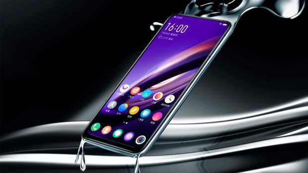 The Vivo Apex 2019