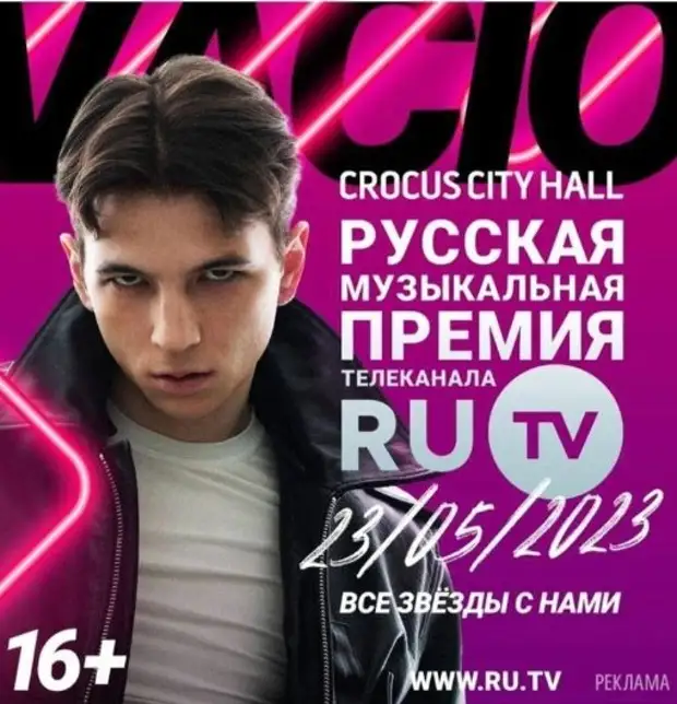 Уже почти неделю кипят страсти вокруг скандальной вечеринки организованной известной блогершей Анастасией Ивлеевой в столичном клубе "Mutabor". Чего только за эти дни не было сказано и сделано.-10