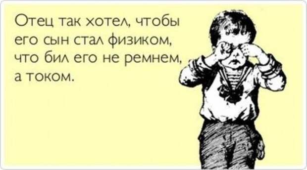 Народные приметы с картинками.