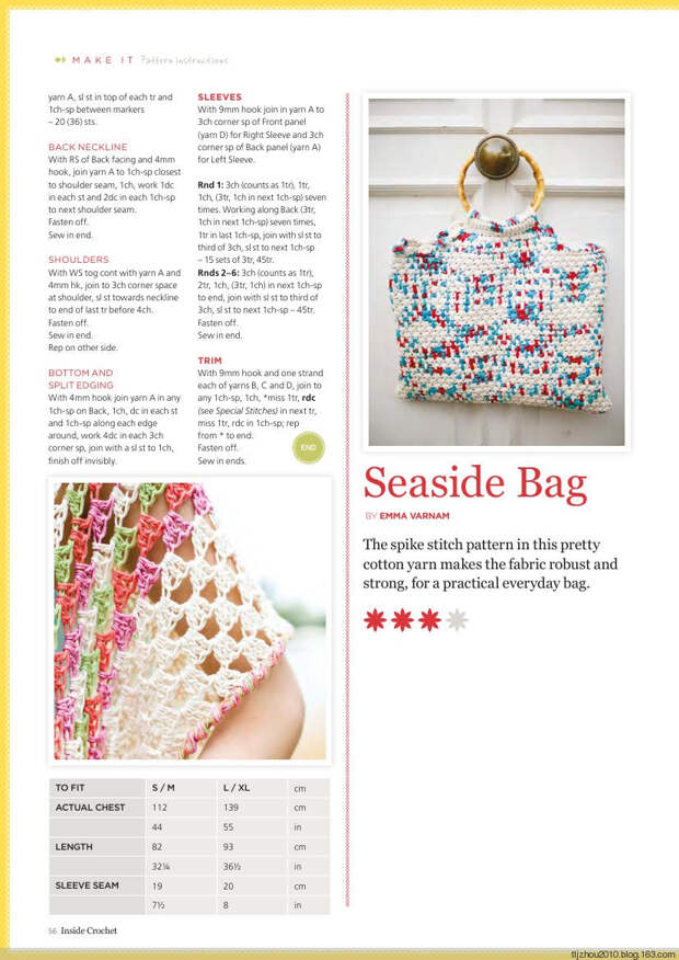 Inside Crochet №55 2014 - 紫苏 - 紫苏的博客 Inside Crochet №55 2014 - 紫苏 - 紫苏的博客