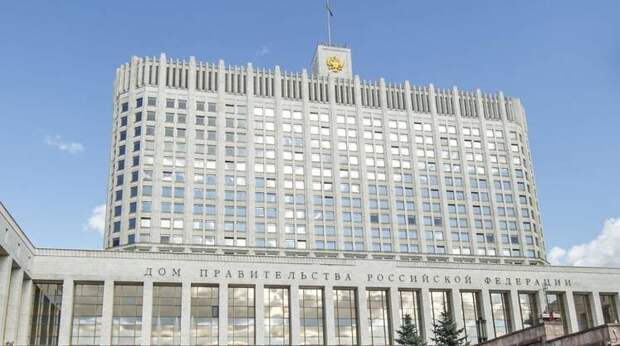 Кабмин впервые установил измеримые цели безопасности полетов