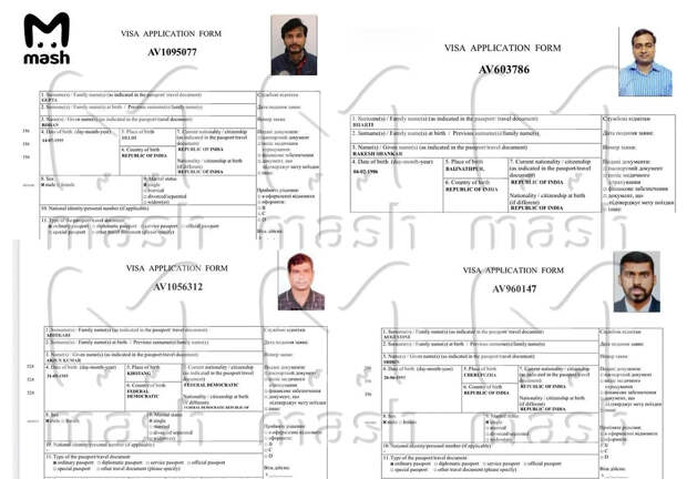 За три года СВО 30 тысяч наёмников оформлялись как охранники. Фото © Telegram / Mash