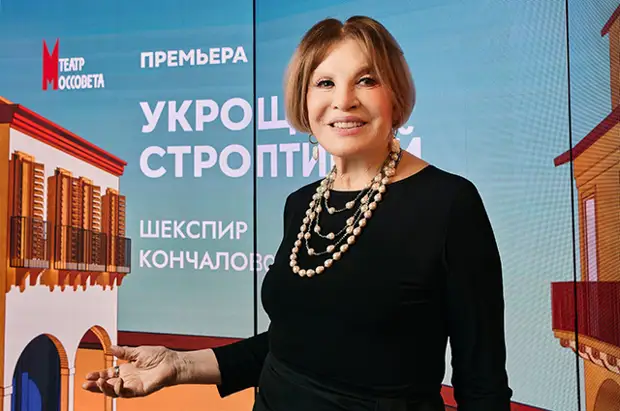 Людмила Максакова