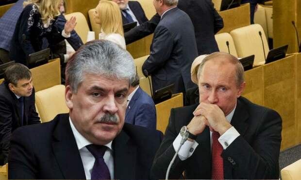 Павел Грудинин и Владимир Путин на фоне Единой России