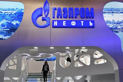https://icdn.lenta.ru/images/2017/06/30/17/20170630172350510/pic_91b63d3203425b8696399f22472cac45.jpg