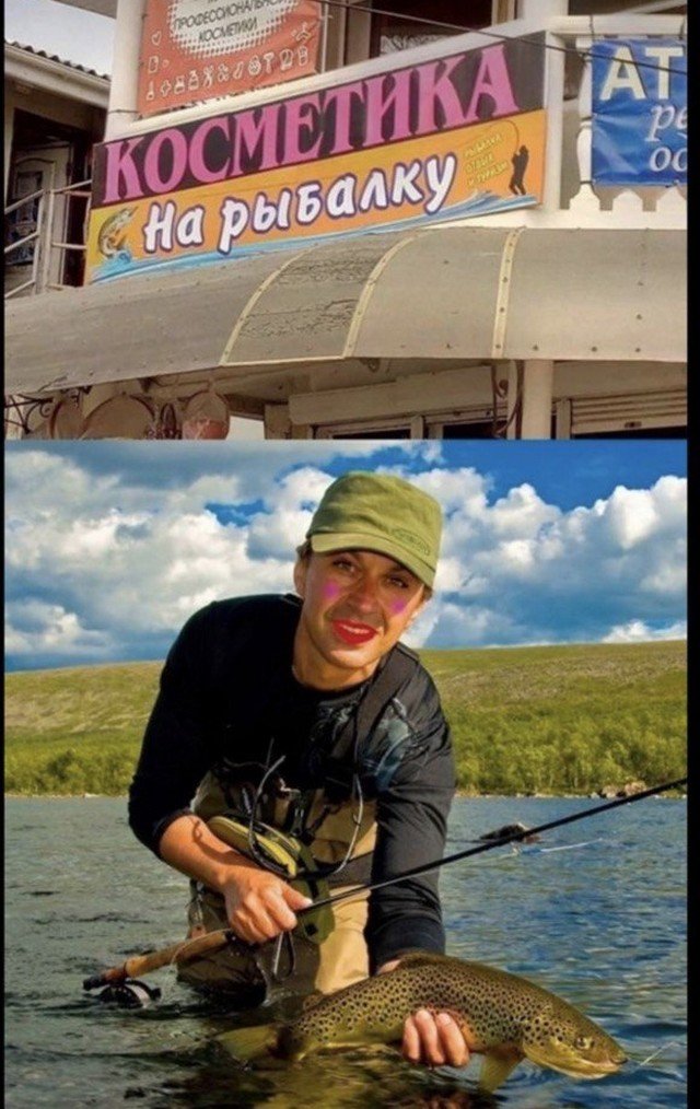 Лучшие шутки и мемы из Сети