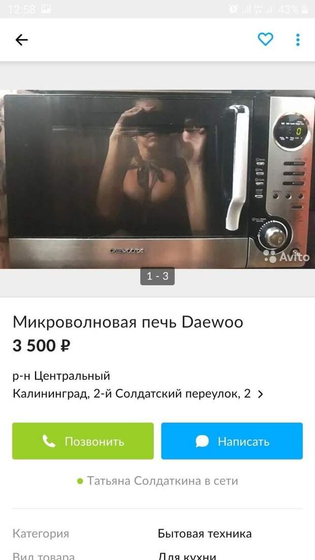 www.vsyako.net