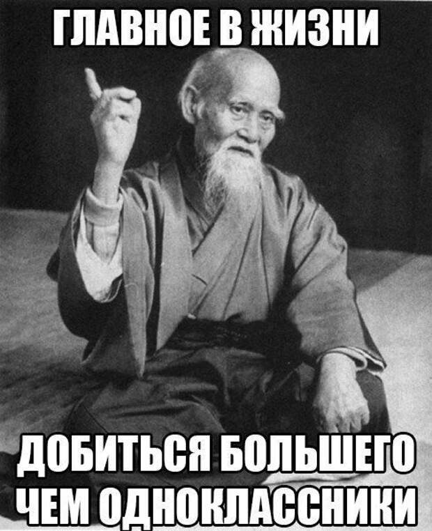 Картинки с забавными подписями