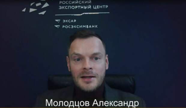 Тульская область вошла в топ-10 регионов России по несырьевому экспорту