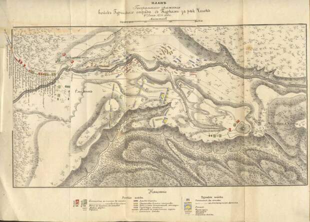 Начало Кавказской кампании 1854 года: победы при Нигоети и Чолоке