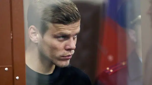 Кокорин рассказал, какую киберспортивную команду поддерживает