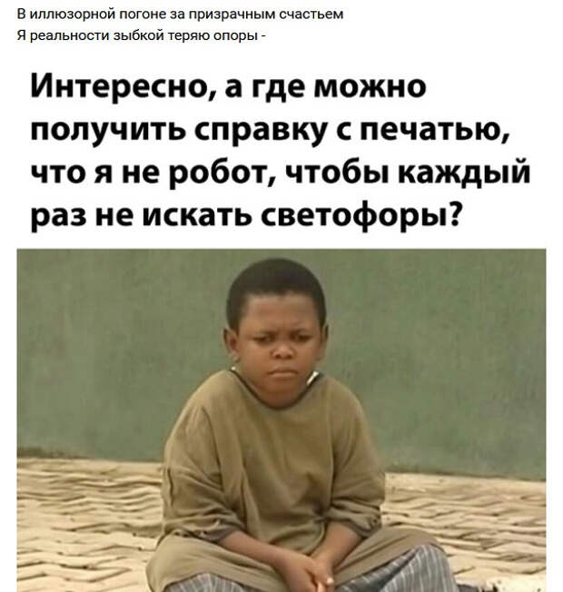 Картинки с рифмами (25 фото)