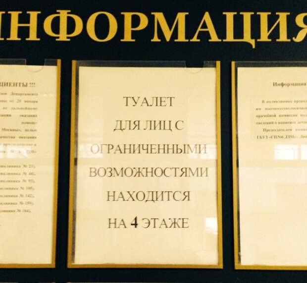 Юмор и прикольные картинки Юмор и прикольные картинки
