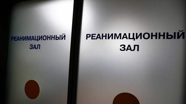 Девятилетний школьник попал в больницу после наезда иномарки в Новосибирске