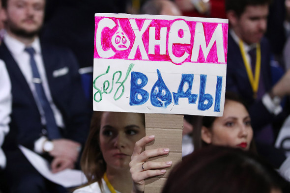 ⚡ 7 важных и смешных моментов с пресс-конференции Путина 19 декабря 2019