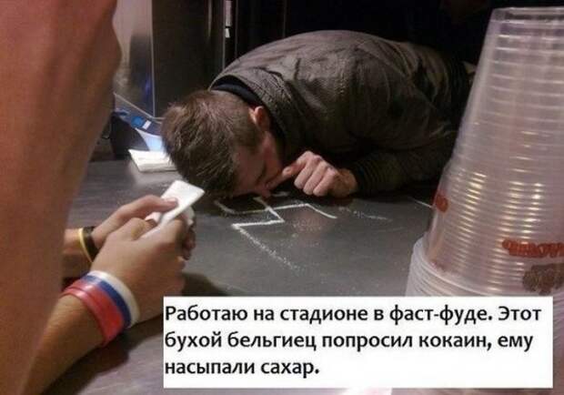 Всяко разно.