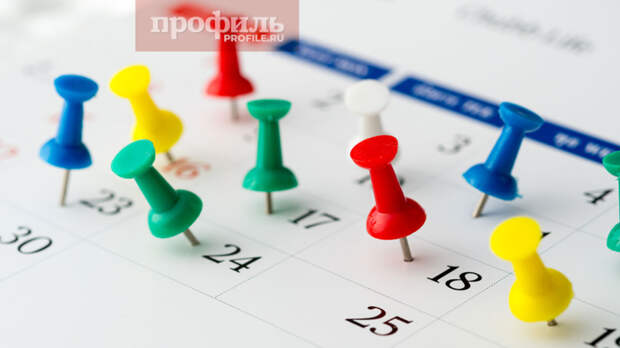 Праздники 7 мая: государственные, профессиональные, религиозные, народные, дни памяти