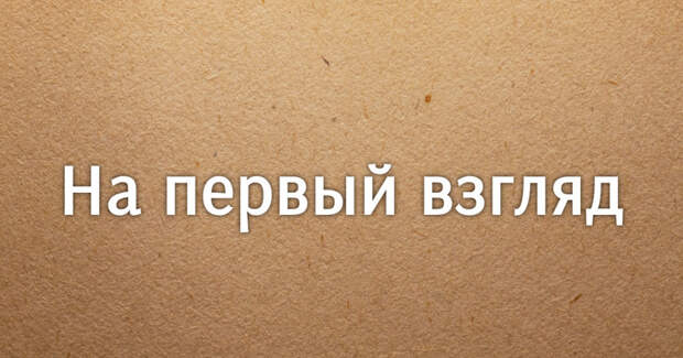 Когда запятая то ли нужна, то ли нет вводное слово, вводные слова, правописание, пунктуация, расстановка запятых, русский язык, справка