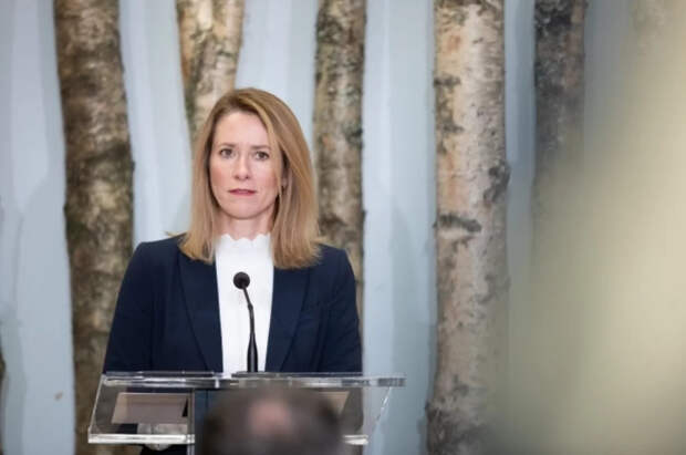 Каллас: США более года не поддерживают Киев