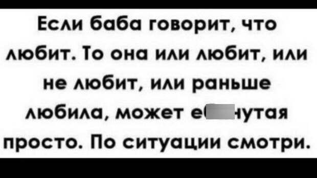 Лучшие шутки и мемы из Сети