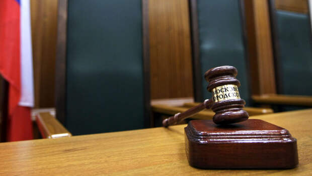 Военный суд приговорил к 20 годам жителя Ростовской области за подготовку теракта в Мелитополе