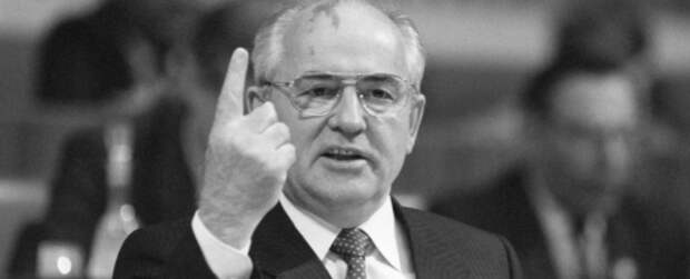 Горбачёв во время выступления
