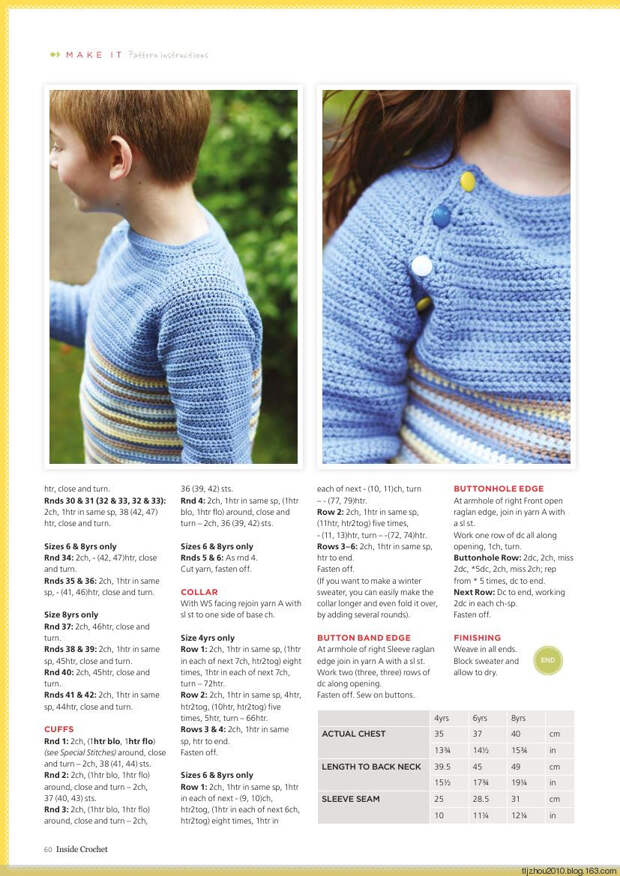 Inside Crochet №55 2014 - 紫苏 - 紫苏的博客 Inside Crochet №55 2014 - 紫苏 - 紫苏的博客