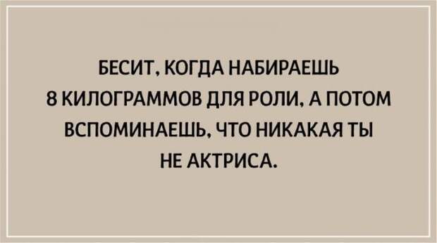Философские открытки (20 картинок)
